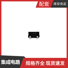 FMMTL618TA SOT-23-3 NPN 20V 1.2 MOSFET MTP4435BV8 MTMF0W00 M