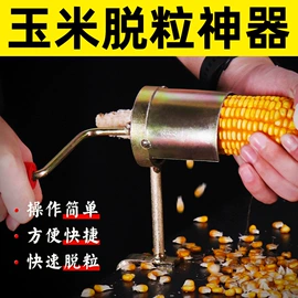 数显卡尺;测电笔;活扳手