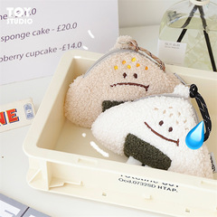 ins cute expression rice ball crossbody bag halter neck coin purse Japanese student couple portable card key bag