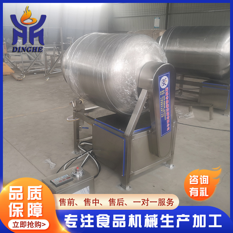 全自动不锈钢真空滚揉腌制机 羊肉真空滚揉嫩化机 滚揉入味机
