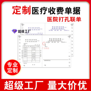 �����tԺ�T�\���M�Γ��C������t���C�����M�������ב{�C��