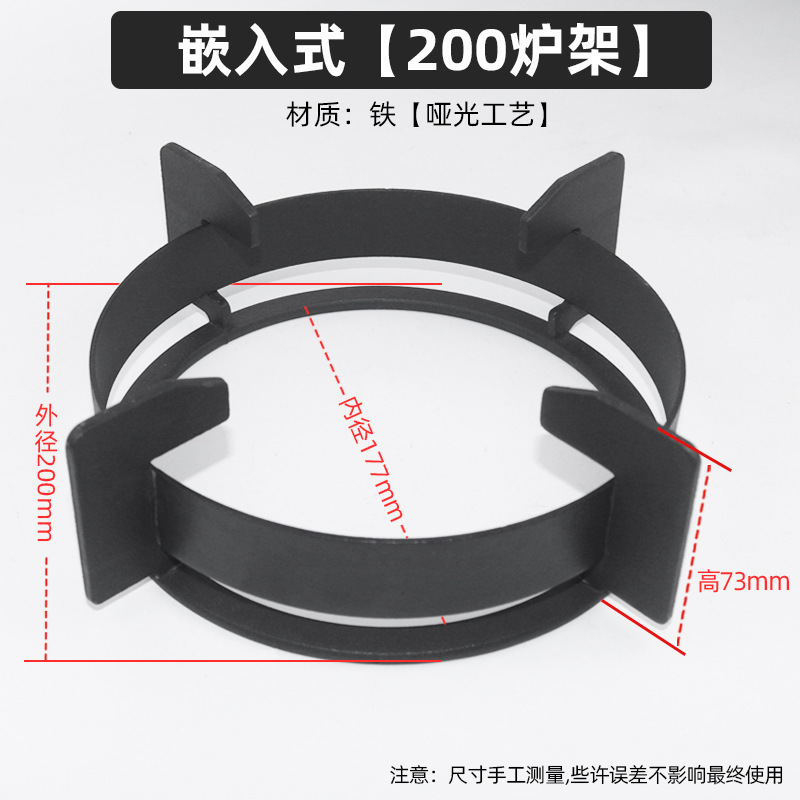 【22.5cm】角型ポットスタンド 液化ガスガスストーブアクセサリー Xunda 厚みのあるストーブスタンド ポットスタンド|undefined