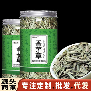 ��é�� ��é����é�� 100��/���bƿ�b ��é�ݸ�  �F؛��