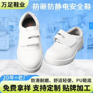 ��ɫ�o�m�ڱ�Ь���m͸�ⳬ�w����Ь���o늷��ҝ���Ь�S��ֱ�N����
