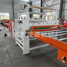 ���I����|����|�P90�ȷ��D�C ľ�䷭���C 䓾��X������C���O��