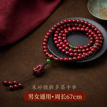 �����Ͻ�ɰ108�w���������ɰ����������朰ٴ����ë��������L