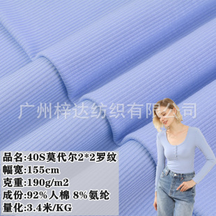 190g�S�Ĳ�2x2�_�y�� 40S���������Ī�����_�y�ӗl��׃�������