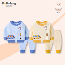 2025�ﶬ�¿�ins�L�n��A�I�_����Ů����ë�ɼ��׃�ͯᘿ�����