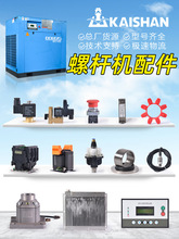 ݗUʽՉC7.5kw 11kwֱBՉCC^늴yC^ɢ