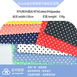 0.2cm���޲��cӡ���� ��б�y133*56΢������ ͯ�b����ȹ���ϬF؛