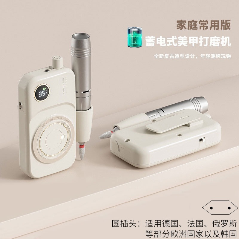 Disposición de almacenamiento eléctrico de 35000rpm ajustable velocidad de rotación de la máquina de molienda eléctrica especial para la tienda de uñas