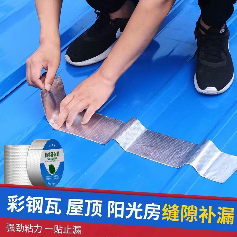 微信图片_20231215084535