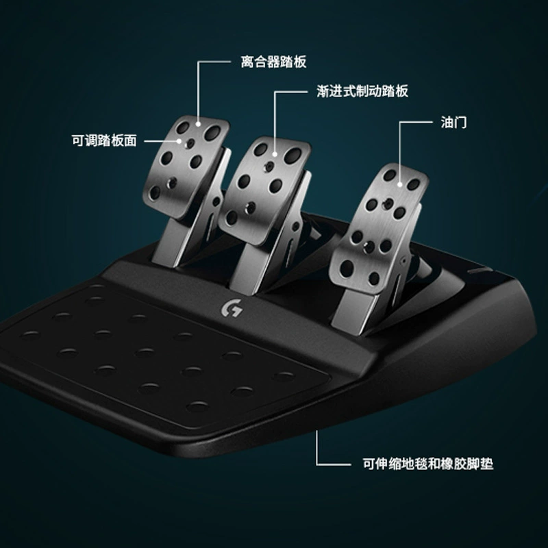 罗技 Ноутбук, рулевое колесо, реалистичное гоночное авто, G923