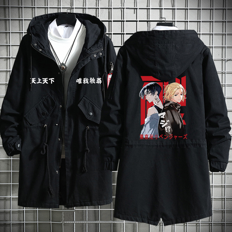 Tokio héroe Avengers Saano wanshilang Dragón Palacio Templo Ataque Especial ropa mismo estilo de los hombres y las mujeres trench coat Nuevo image 23