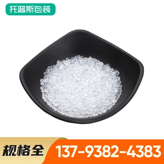 硅胶干燥剂 1克3克5克透明颗粒硅胶干燥剂无纺布防霉防潮除湿剂