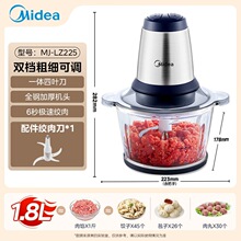 ���Ľg��C����C늄ӽg���W�C�������oʳ����CLZ25Easy225 �s2L