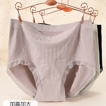 �羳���Q��ɫ��߅�����ꋌ����ѝŮ�и�����a200����mmŮʿ��ѝ