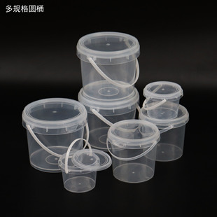 ͸�������ռ{Ͱ����2000ml�ܷⲻ©СˮͰ20ml�oɫ�oζ�AͰ�ռ{��