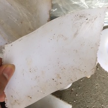 V||ݸSҸ߃rՏUzABSˮPCz^UPP