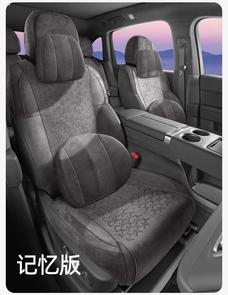 Car Seat Cover for Li Auto i8 All Seasons Rams Suede