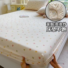 μ%ˮϴ޴ַp˴@LݮpӼ