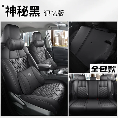 Modelə uyğun (Original) oturacaq örtükləri – Toyota Carolina special seat cover - mysterious-black-memory-version-all-inclusive-special-car