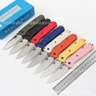 �羳���u����535���⵶�߷������ۯB����y���w�ֱ��๦�� �۵�
