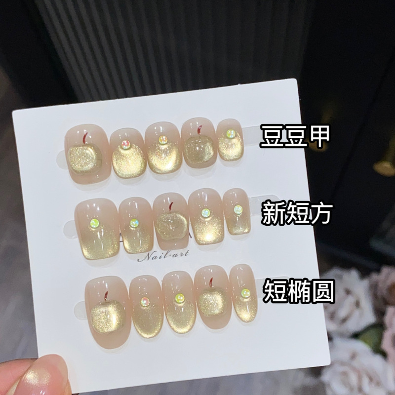 Aomian Apple Jelly Pear Purely Handmade Cat's Eye Smart Pinch Hand-Painted Cute Niche Designer Purely Handmade Wear