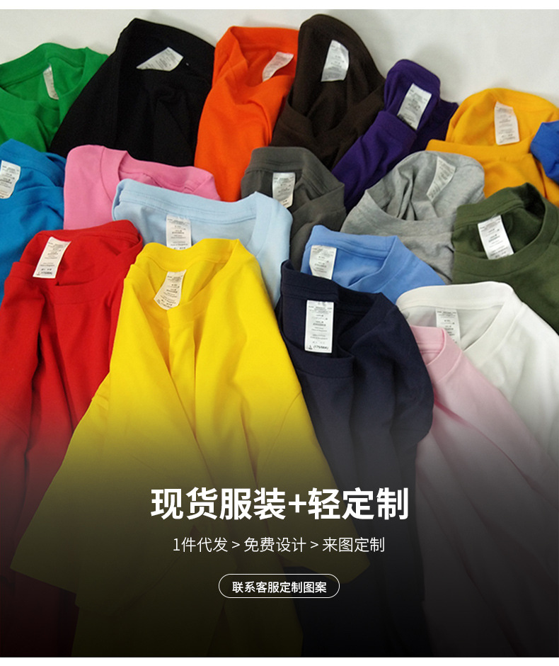 20230211产品版-76000_02