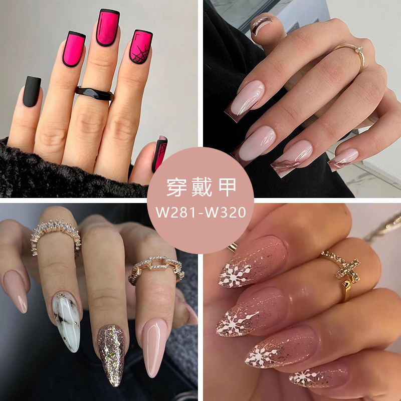 Foreign Trade European and American Manicure Sweet Cool ins Style nails Frosted Texte Cartoon Style White Long Ballet Wear Armor