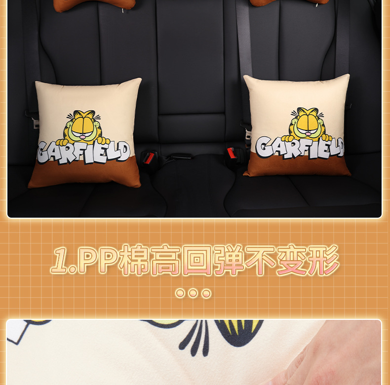 抱枕_17.jpg