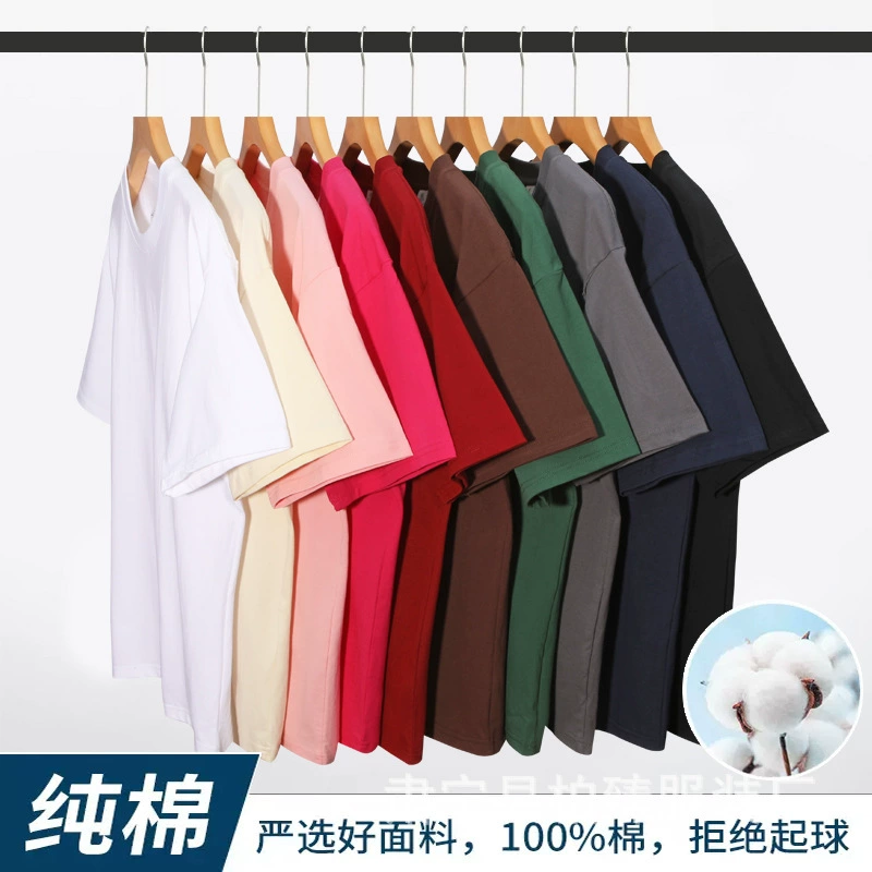 Хлопковая футболка белого цвета с коротким рукавом Tide, oversize, оптовая продажа