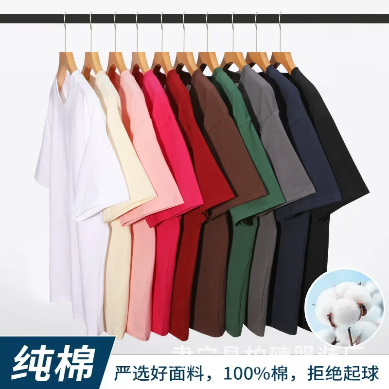 Хлопковая футболка белого цвета с коротким рукавом Tide, oversize, оптовая продажа