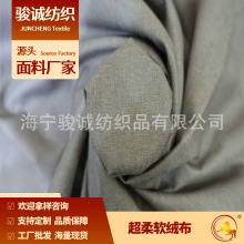 ��߷��b���ϳ���ܛ�q�� ������ɫɳ�l���� ���o���ɫ���᲼��