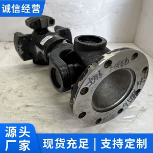 5-Ton Loader Rear Drive Axle Drive Shaft Origin: 5-Ton Loader Rear Drive Axle Drive Shaft
