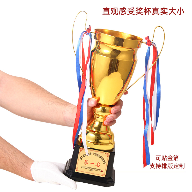 Trofeo de metal Medalla creativa Fútbol campeón de baloncesto atmósfera de alto nivel Jardín de infantes trofeo de estudiantes de primaria evento deportivo