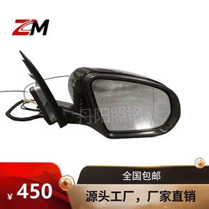 The rearview mirror is suitable for the Mercedes-Benz W253 rearview mirror assembly with high-definition reflector