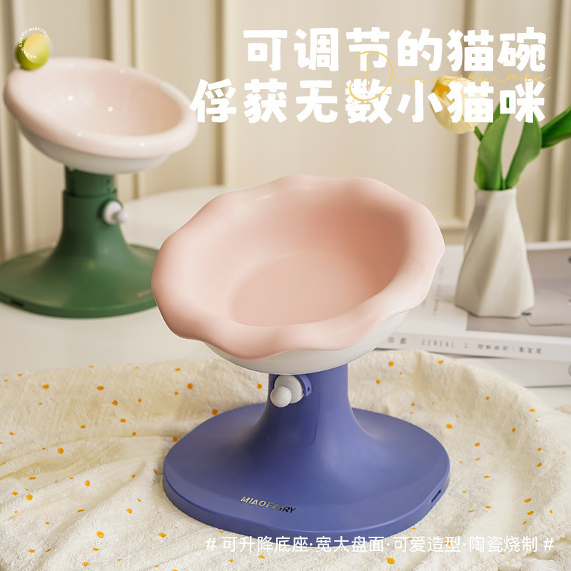 국경을 넘는 인기 상품, 높이 조절 가능한 아이스크림 세라믹 고양이 그릇, 고양이 먹이 그릇, 강아지 그릇, 기울일 수 있는 초대형 애완동물 식기
