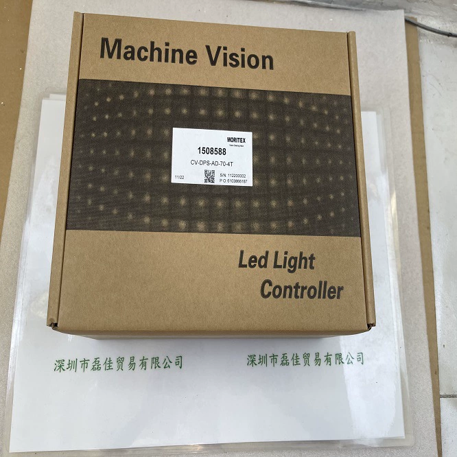 Контроллер MORITEX CV-DPS-AD-70-4T в наличии