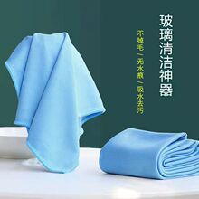 �R��Ĩ�����I�������oˮӡ�Ʊ��坍ë����ˮ����ë�o�۶๦��