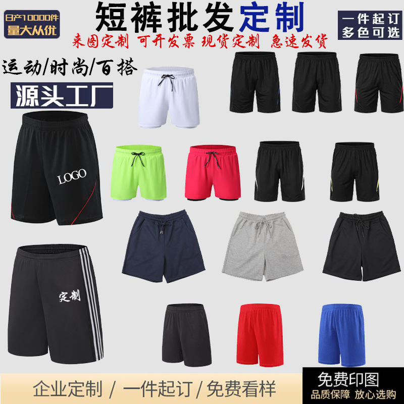 O1CN01S8Jl9k1hdS5lAekMW_!!2379424300-0-cib.jpg?__r__=1731378854183