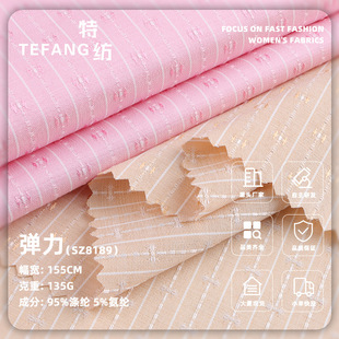 135g�����g�l�� ��]�c�c�l�y�Ứ�������� �r���B��ȹ������