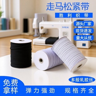 �o�ϬF؛���l0.3cm-1.2cm��ɫ��ɫ���R�����R������ɾo�������
