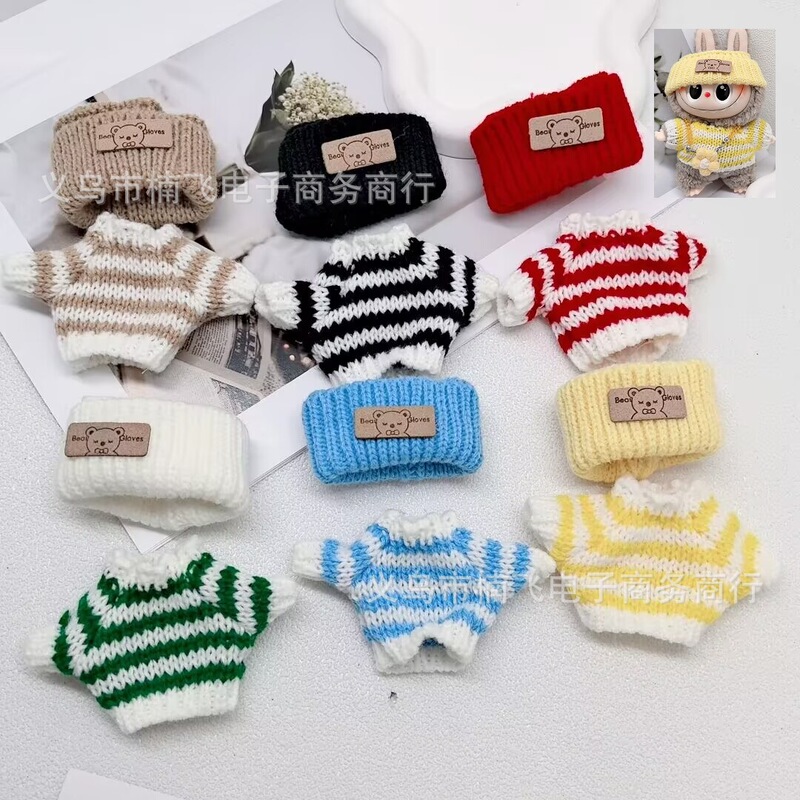 15cm Left and Right Pull Labubu Doll Clothes Twist Stick Puppy Plush Doll Dress up Small Doll Pendant Labubu Clothes 15cm Left and Right Pull Labubu Doll Clothes Twist Stick Puppy Plush Doll Dress up Small Doll Pendant Labubu Clothes