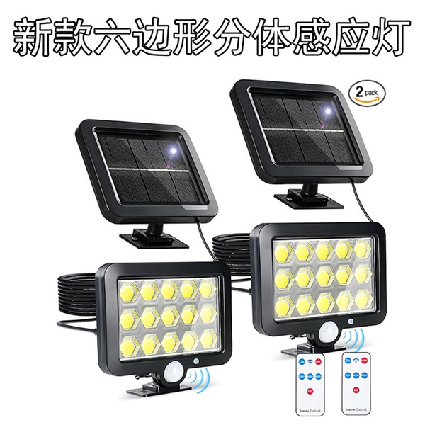 Physiological induction travel split sconce solar-powered for gazebo