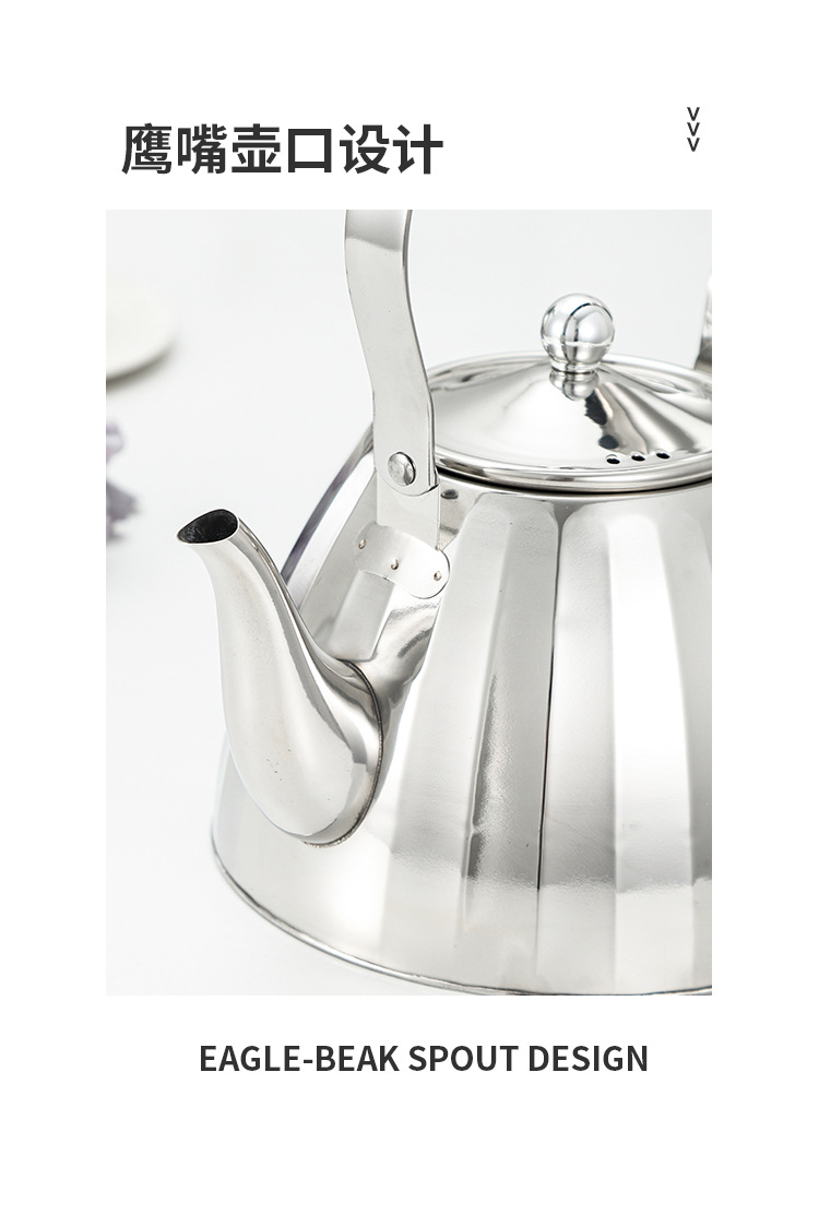 不锈钢水壶_08