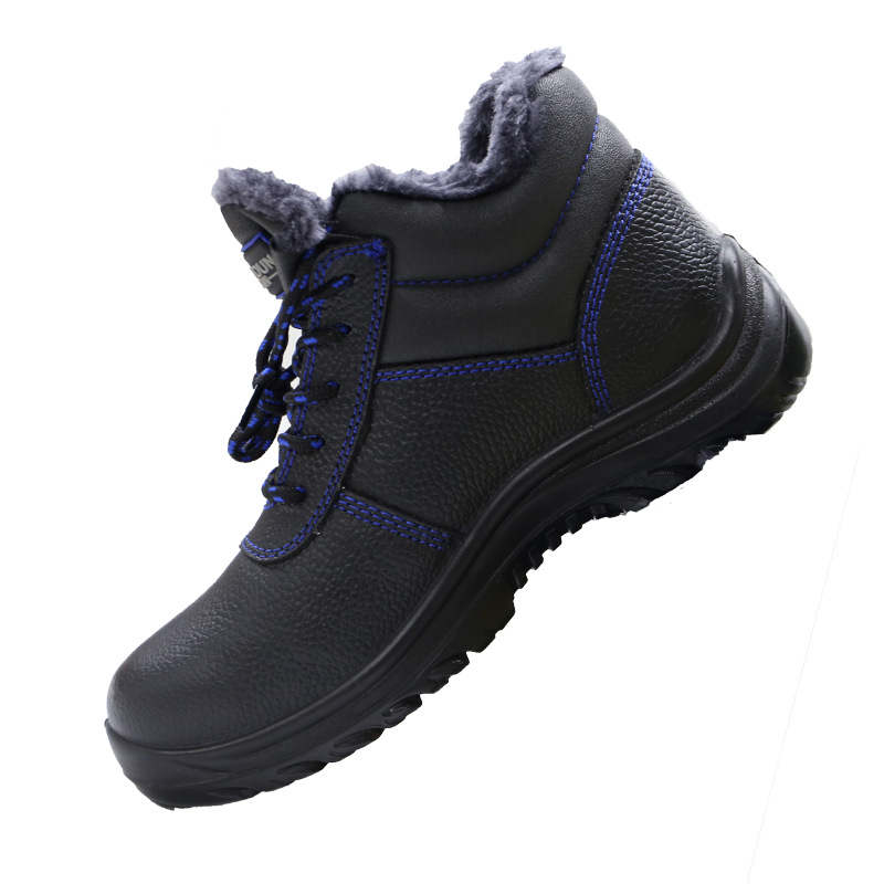 汉盾 HD-SH3478 防砸绝缘保暖内衬中帮安全鞋绝缘6KV 35-46码