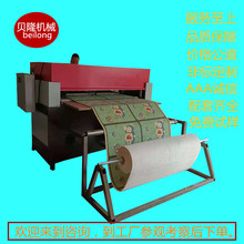 供应现货液压裁断机 精密四柱下料机油压冲床质量可靠价格公道