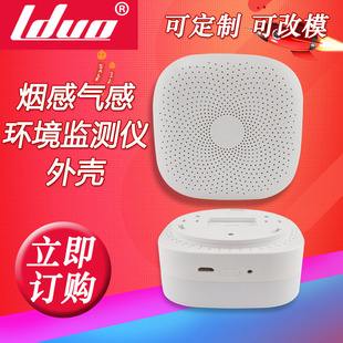 ������⚤�Z���W�P�⚤���К�Эh���O�y�⚤�t���D�l���⚤