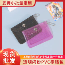 �F؛͸��PVC��������ins�L�W�ۿ�����Ů���s��y���X���C�����ռ{